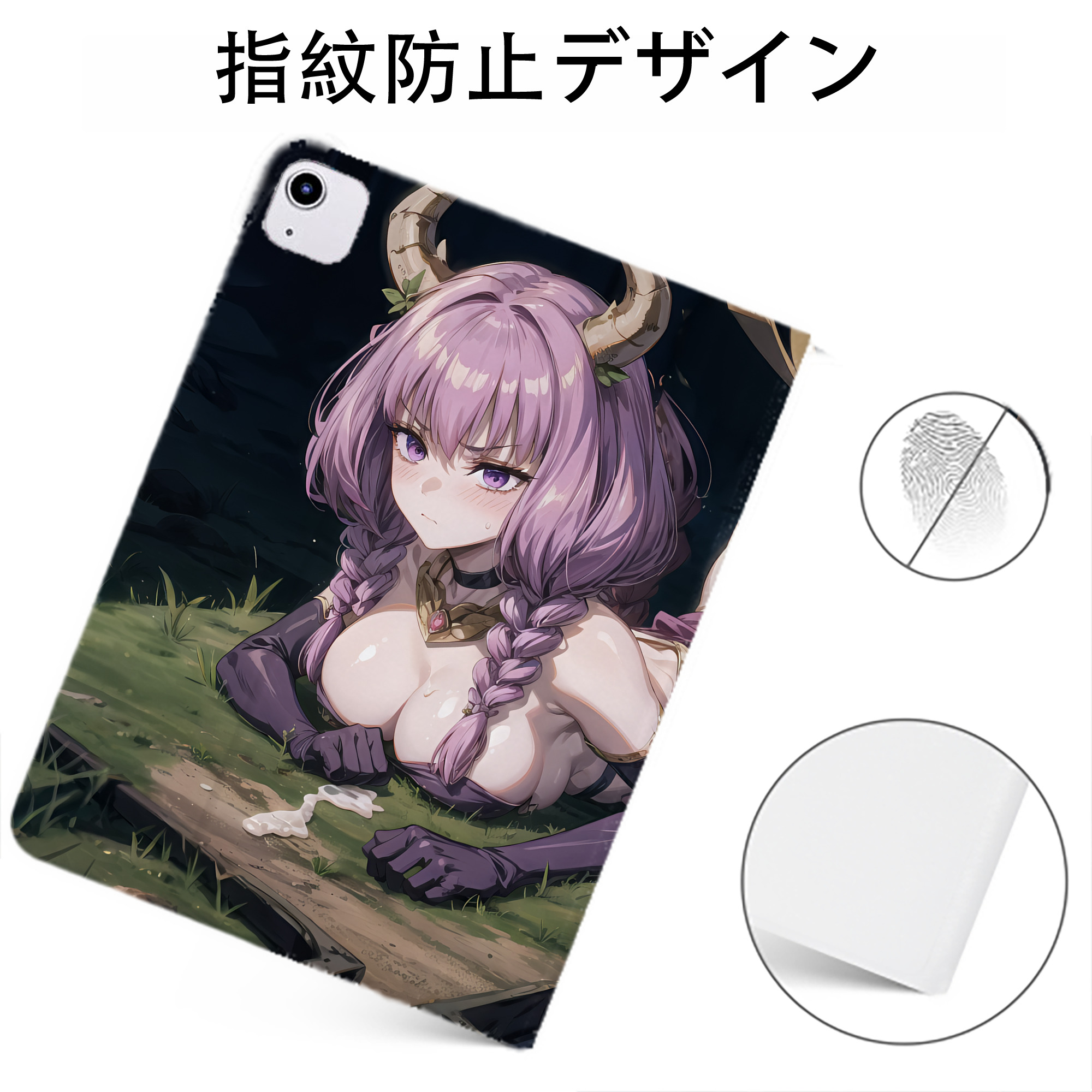 （画像用） 葬送のフリーレン Frieren IPadケース ペンホルダー付き ブックスタイルデザイン